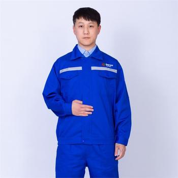 防靜電南方電網(wǎng)棉服生產(chǎn)廠家小批量訂單