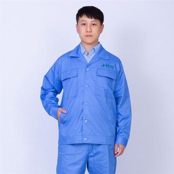 防靜電南方電網(wǎng)棉服生產(chǎn)廠家小批量訂單