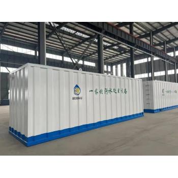 安徽地埋式一体化污水处理设备厂家直营太阳能供电