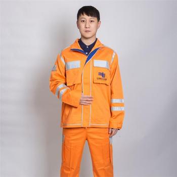 防靜電南方電網(wǎng)棉服生產(chǎn)廠家小批量訂單