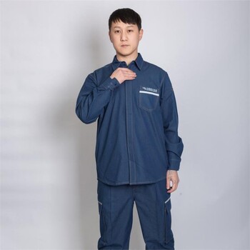 短袖南網服裝定做接受定制