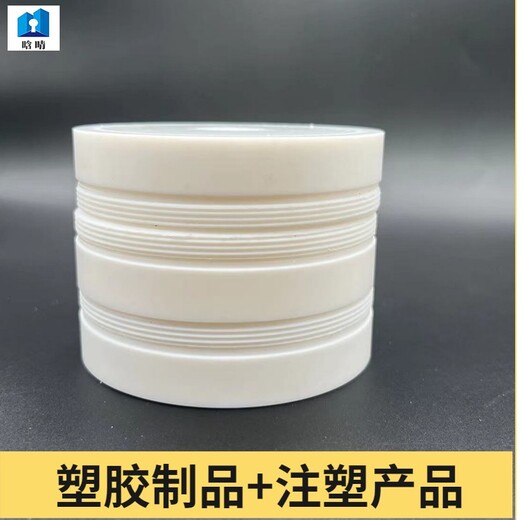 平湖生產(chǎn)注塑加工當(dāng)天報(bào)價(jià),注塑加工廠家
