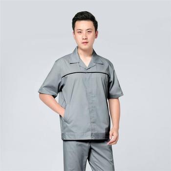 防靜電南方電網(wǎng)棉服生產(chǎn)廠家小批量訂單
