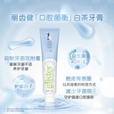 江華瑤族自治縣安利店鋪