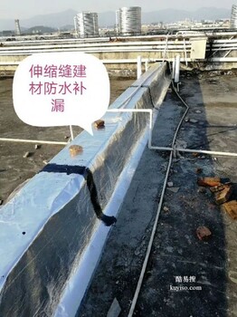 博羅縣天面防水補漏電話