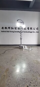 曲臂升降照明設(shè)備發(fā)電機照明車移動led照明