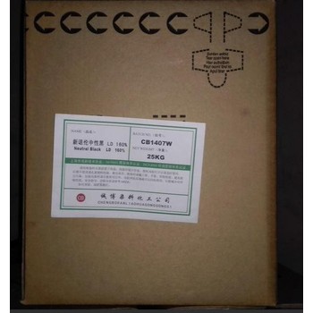 貴定回收肥皂