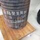 陽江回收染料圖