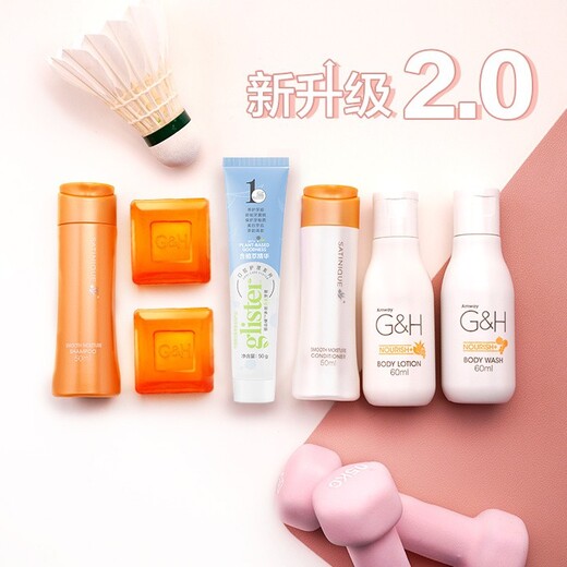 回民區(qū)安利漱口水有作用嗎？