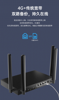 電信企業(yè)100兆寬帶多少錢一個(gè)月,家庭專線寬帶