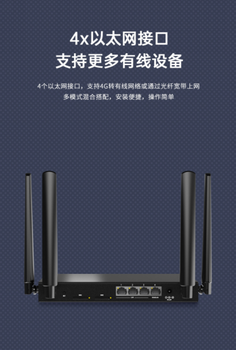 營口物聯網寬帶多少錢