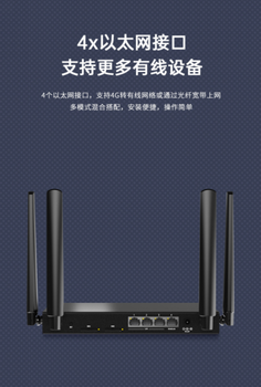 辽中区无线宽带安装价格,5G+传统宽带