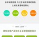 珠海斗門區(qū)罐頭銷毀報廢機構(gòu)可簽訂合同