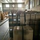 燈塔回收染料圖