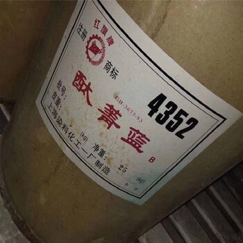 晉安回收肥皂