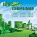 佛山运动鞋销毁服务-全部过程可监督