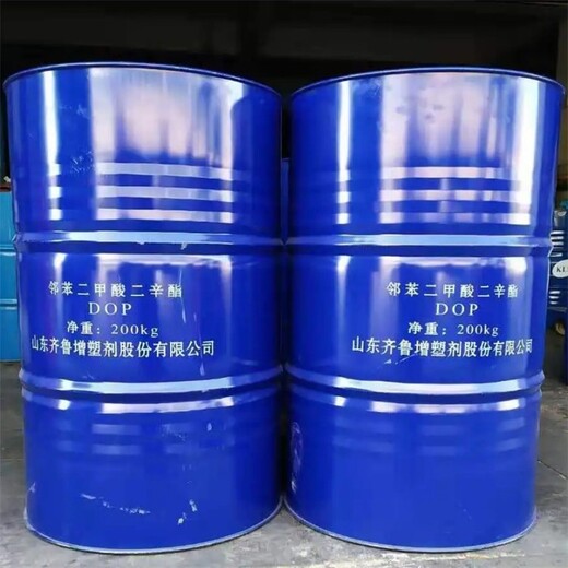 成都回收DBP二丁酯增塑劑