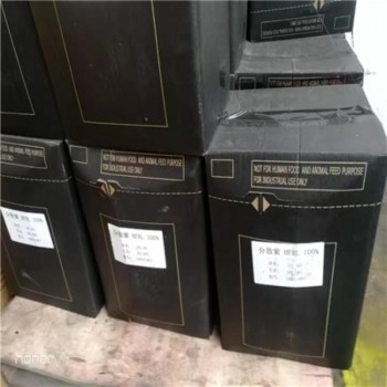 杭州回收分散染料价格