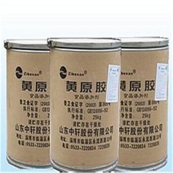 綏化回收橡膠