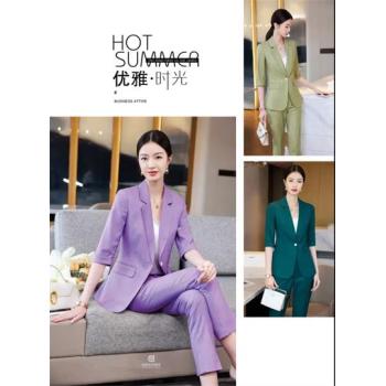 南京商务会议服装职业套装定做南京创美优品服饰