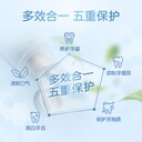 江華瑤族自治縣安利商家