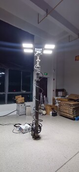 曲臂升降照明設(shè)備發(fā)電機房照明移動照明組