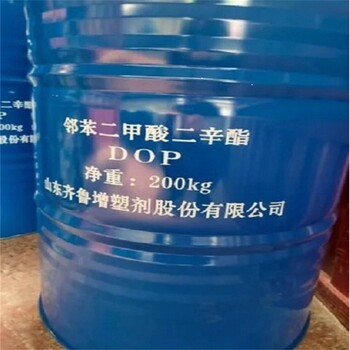宜昌回收氧化鎂
