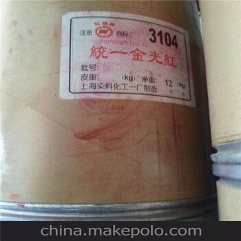 崇信回收聚醚多元醇