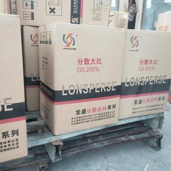 崇信回收聚醚多元醇