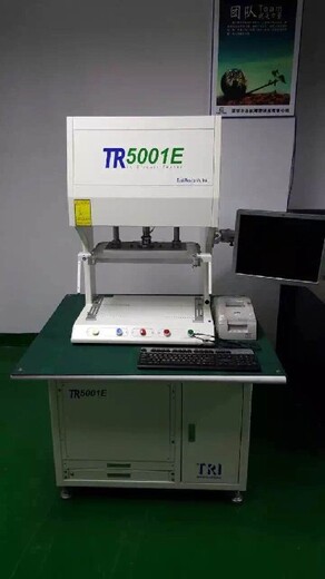 現(xiàn)金回收Agilent3070機(jī)器設(shè)備