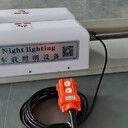 吉林電動(dòng)車載倒伏升降照明燈設(shè)備