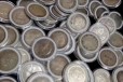 贵州高价回收铜钱市场行情