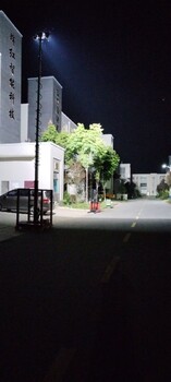 曲臂升降照明設備發(fā)電機移動照明應急照明升降燈