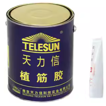 鎮(zhèn)江高強度植筋膠廠家供應