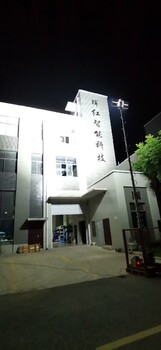 嘉義市指揮車(chē)安裝車(chē)載倒伏升降照明燈設(shè)備