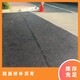 瀝青冷補(bǔ)混合料瀝青冷油冷補(bǔ)料產(chǎn)品圖