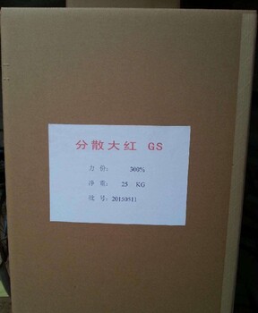 港口回收蓖麻油