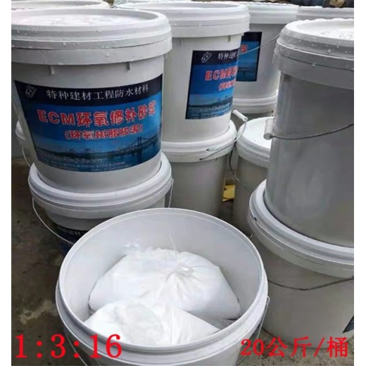 晋州抗裂砂浆蒙泰环氧修补砂浆品牌