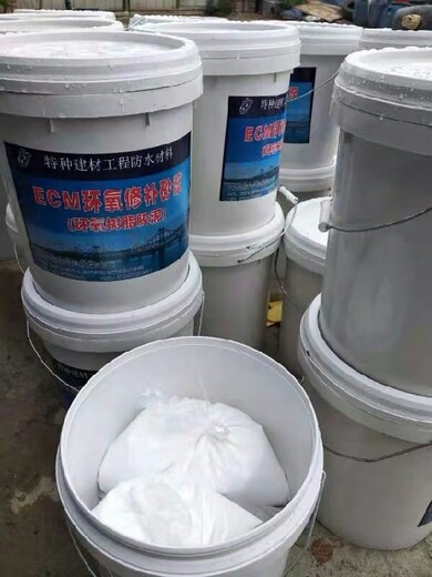 橋西區(qū)環(huán)氧樹脂膠泥蒙泰環(huán)氧修補砂漿批發(fā)