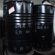 回收分散染料圖