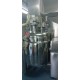 丽水食品厂机械设备回收价格图