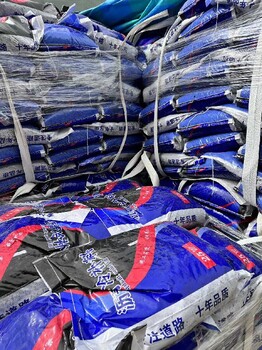 河北衡水瀝青冷補料出廠價格