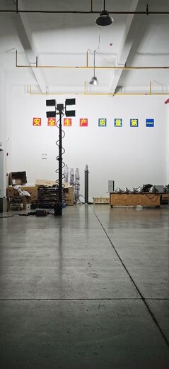 曲臂升降照明設備照明汽油發(fā)電機移動照明車組