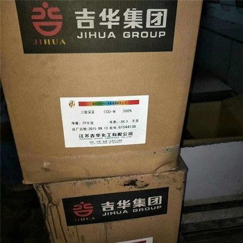 崇信回收聚醚多元醇