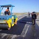 瀝青冷拌料圖