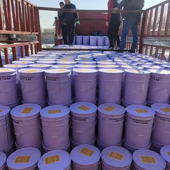 聚氨酯環(huán)氧樹脂地坪漆廠商原油貯罐可用