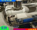 江宇1T/H,电子仪器,阜阳光学镜片厂EDI超纯水设备