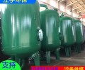 江宇1T/H,湿巾厂,天津新能源电池厂EDI超纯水设备