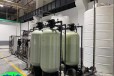 兰州滤芯过滤器8吨工业纯净水设备工业纯净水设备厂家江宇环保