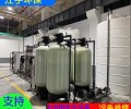 兰州滤芯过滤器8吨工业纯净水设备反渗透纯净水设备厂家江宇环保